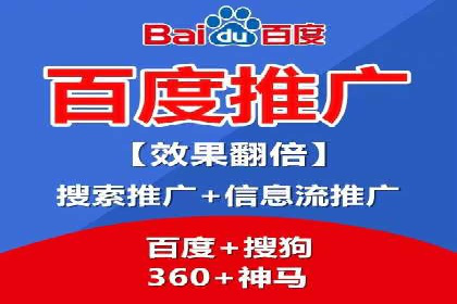 信息流广告运营案例：美妆行业广告