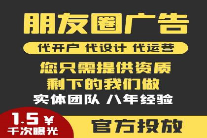百度竞价价格解析，成功案例分享